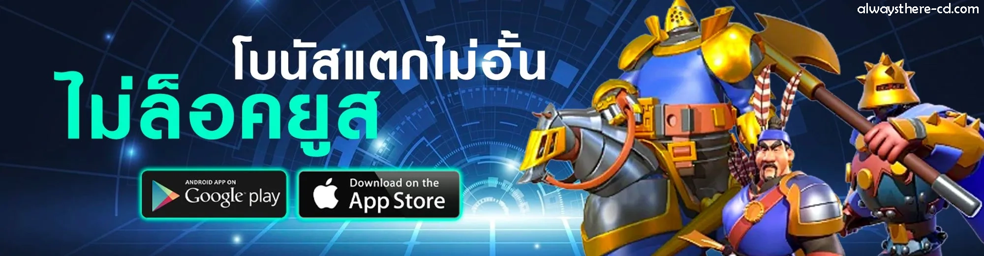 เกมสล็อตtwo2kbet