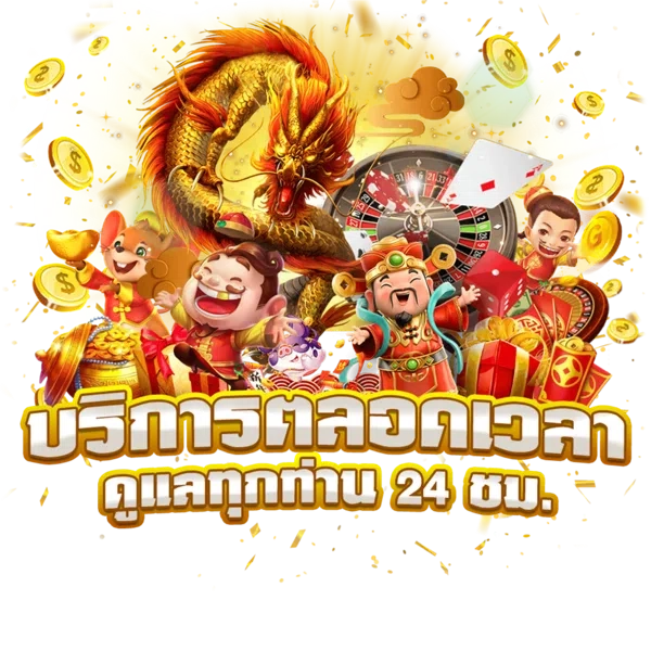 two2kbetเข้าสู่ระบบ