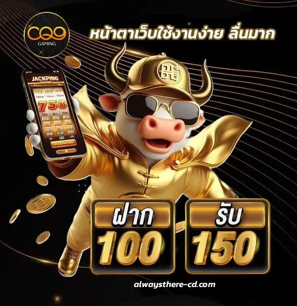 สูตร สล็อต pg ทดลอง เล่น ฟรี